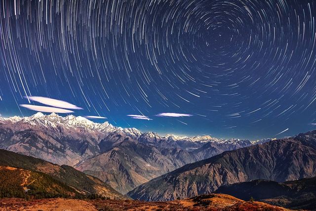 This is a photo of a natural site in Nepal identified by the ID